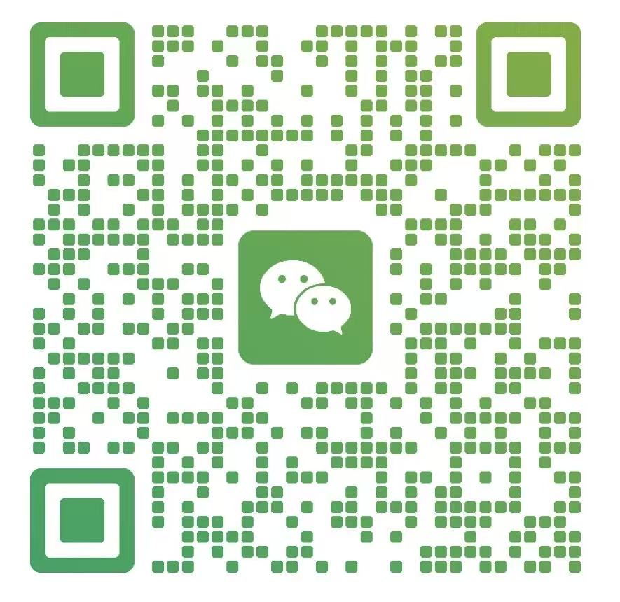 微信二维码